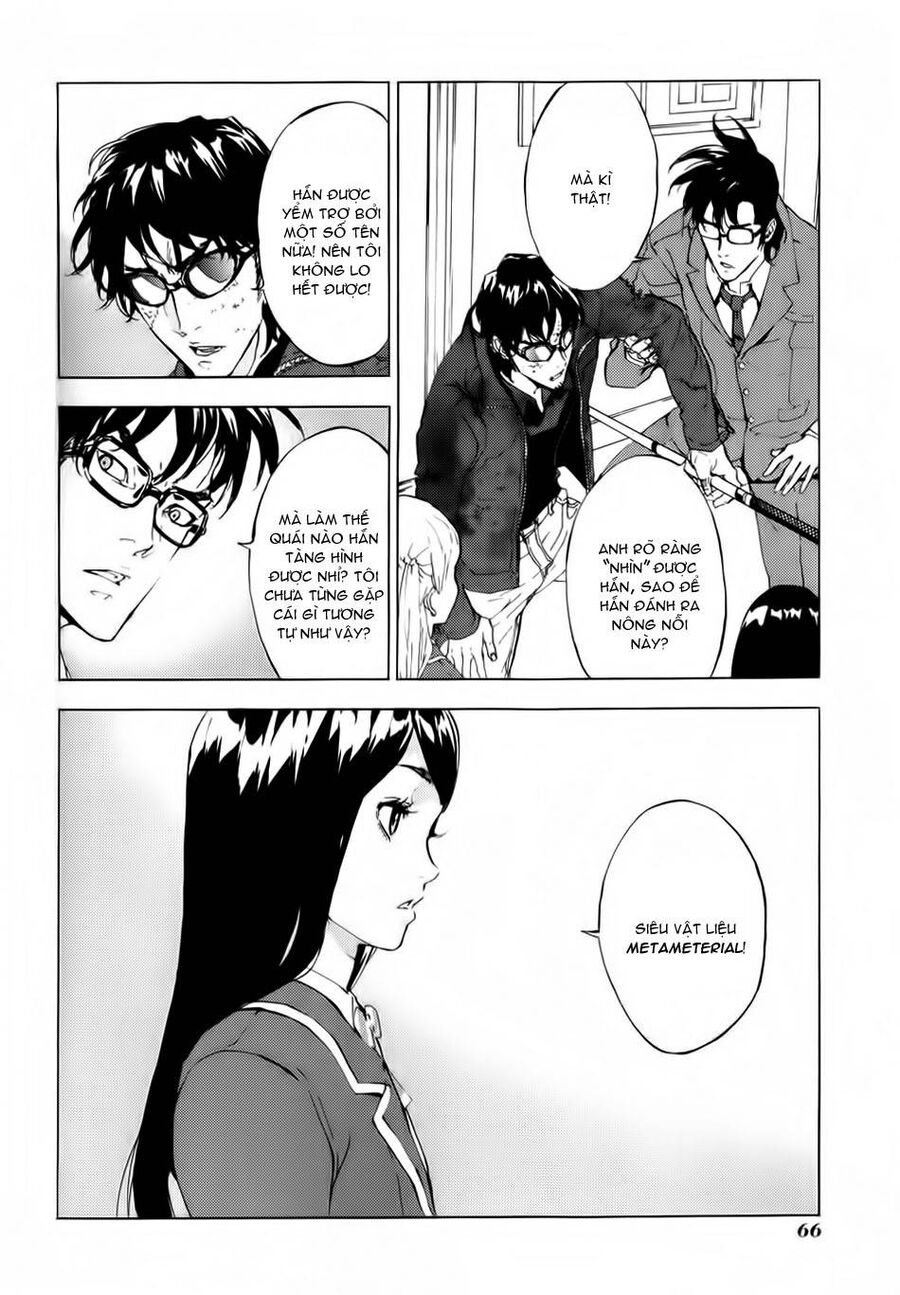 Cho Đến Khi Cái Chết Chia Lìa Đôi Ta Chapter 118 - Trang 2