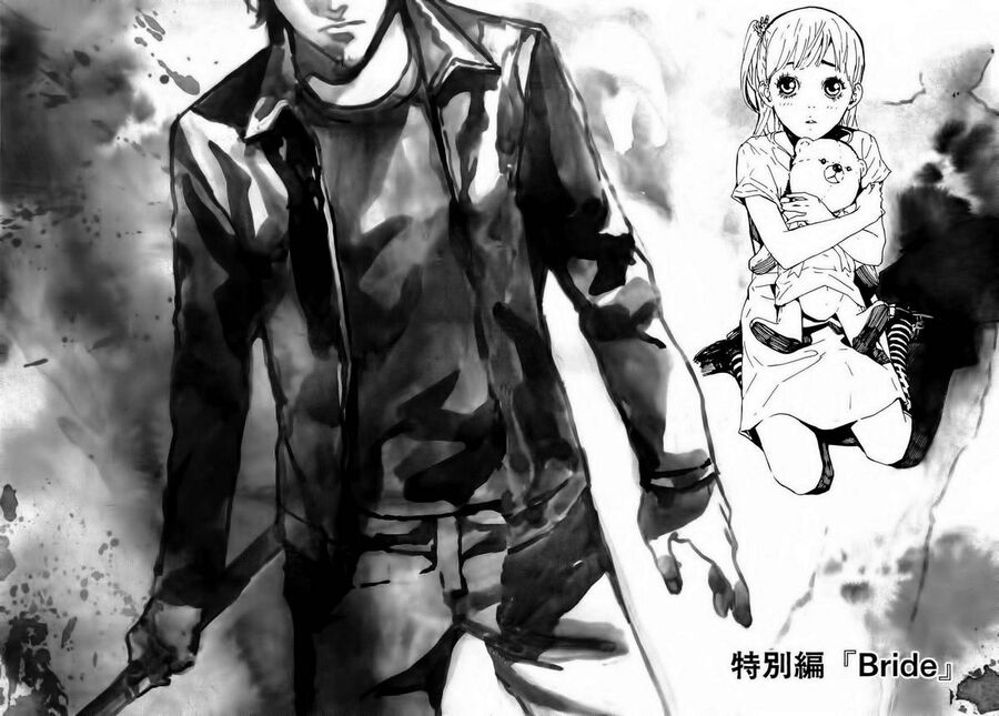 Cho Đến Khi Cái Chết Chia Lìa Đôi Ta Chapter 122.5 - Trang 2