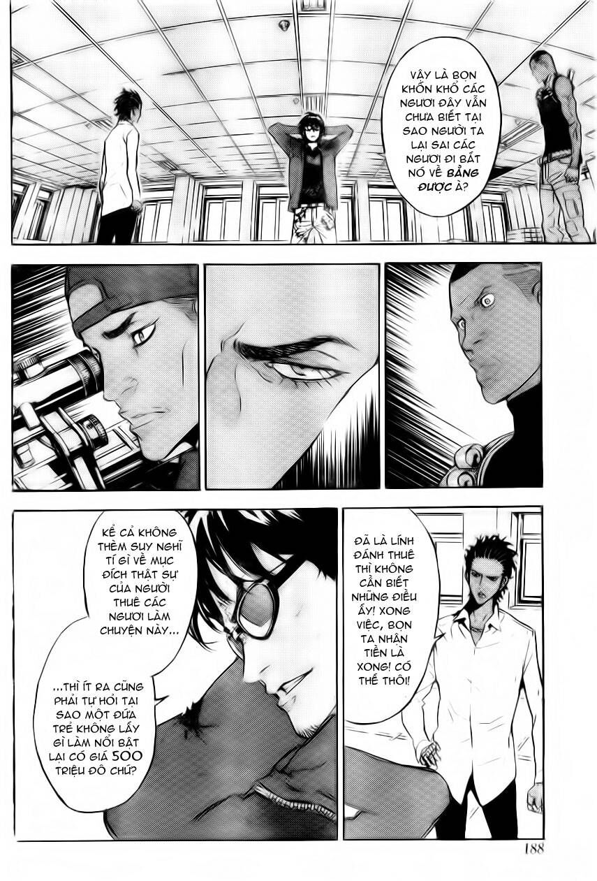 Cho Đến Khi Cái Chết Chia Lìa Đôi Ta Chapter 124 - Trang 2