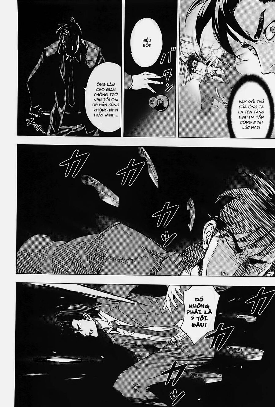 Cho Đến Khi Cái Chết Chia Lìa Đôi Ta Chapter 126 - Trang 2