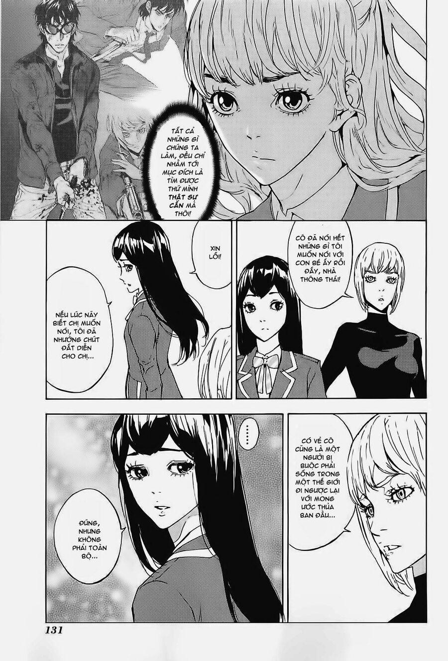 Cho Đến Khi Cái Chết Chia Lìa Đôi Ta Chapter 128 - Trang 2