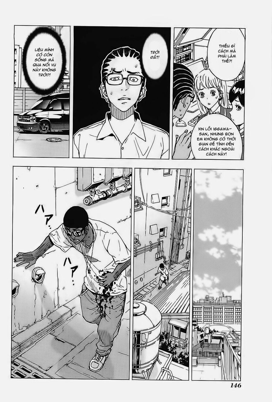 Cho Đến Khi Cái Chết Chia Lìa Đôi Ta Chapter 128 - Trang 2