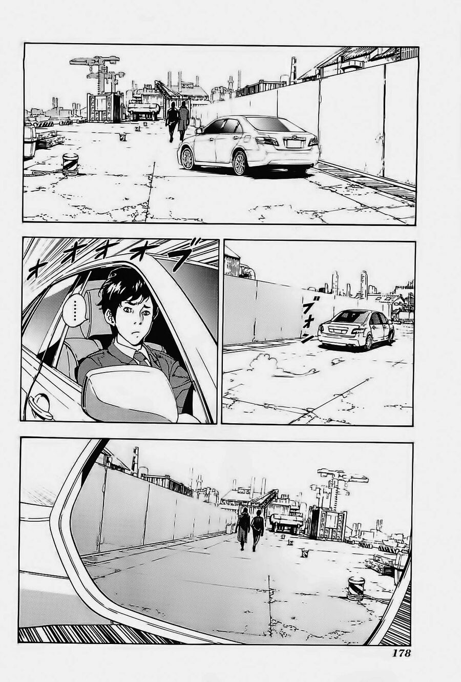 Cho Đến Khi Cái Chết Chia Lìa Đôi Ta Chapter 130 - Trang 2