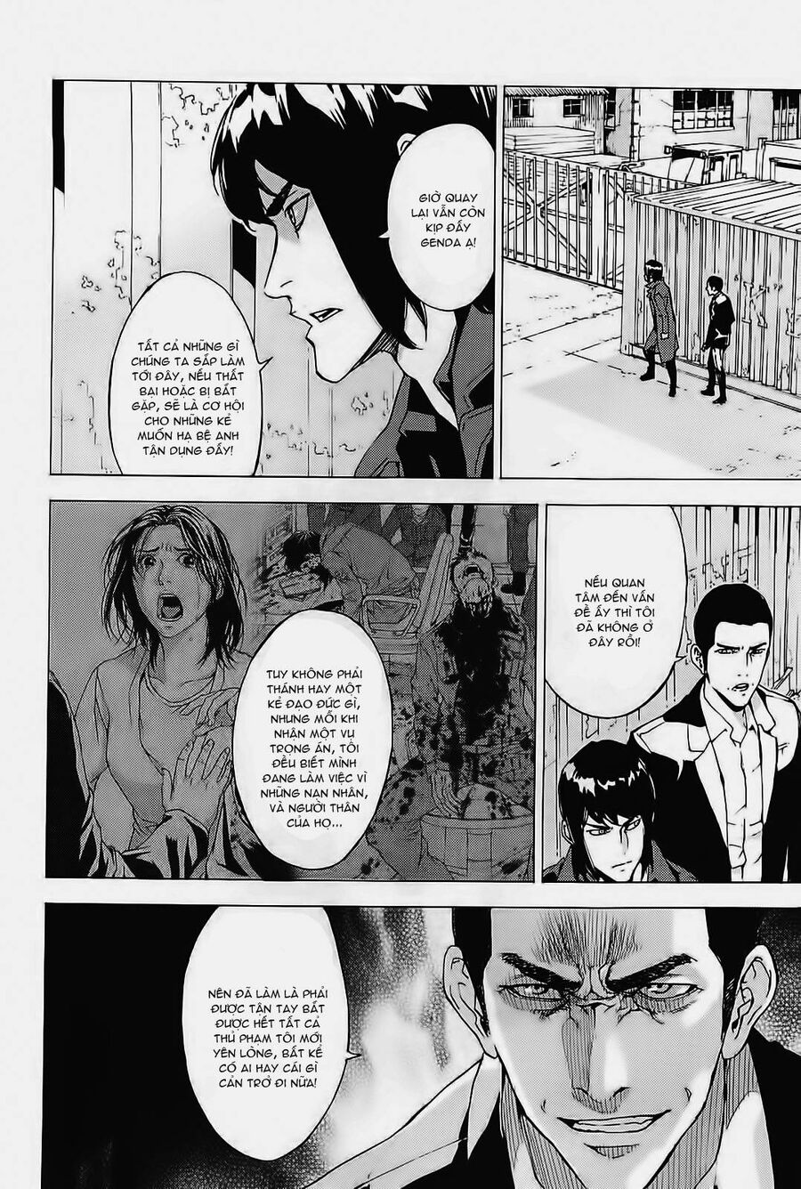 Cho Đến Khi Cái Chết Chia Lìa Đôi Ta Chapter 130 - Trang 2