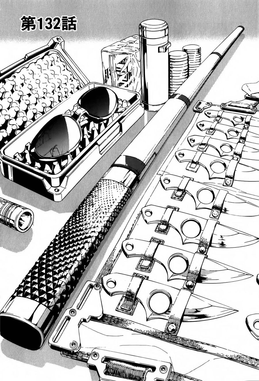 Cho Đến Khi Cái Chết Chia Lìa Đôi Ta Chapter 132 - Trang 2