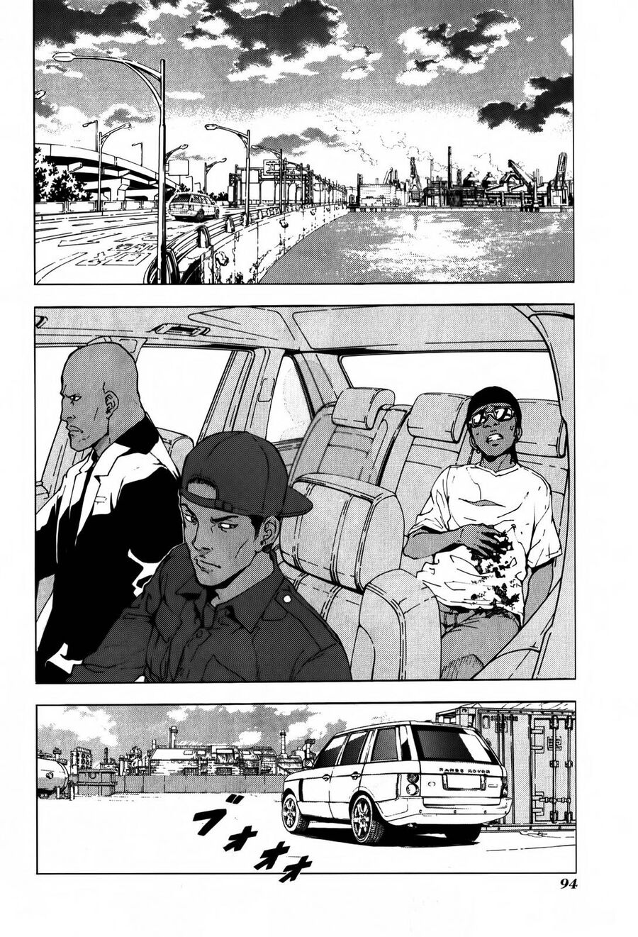 Cho Đến Khi Cái Chết Chia Lìa Đôi Ta Chapter 135 - Trang 2