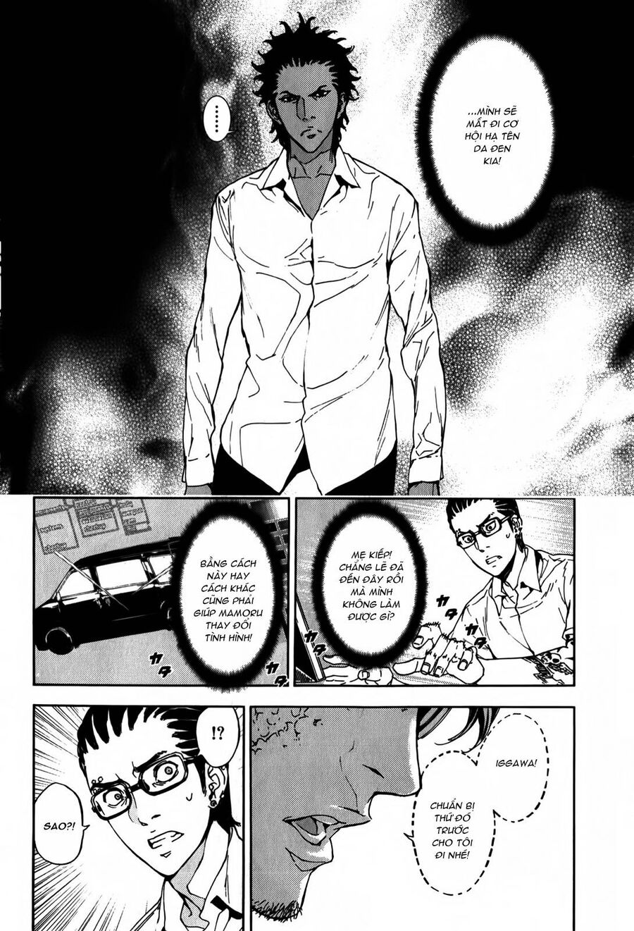 Cho Đến Khi Cái Chết Chia Lìa Đôi Ta Chapter 136 - Trang 2