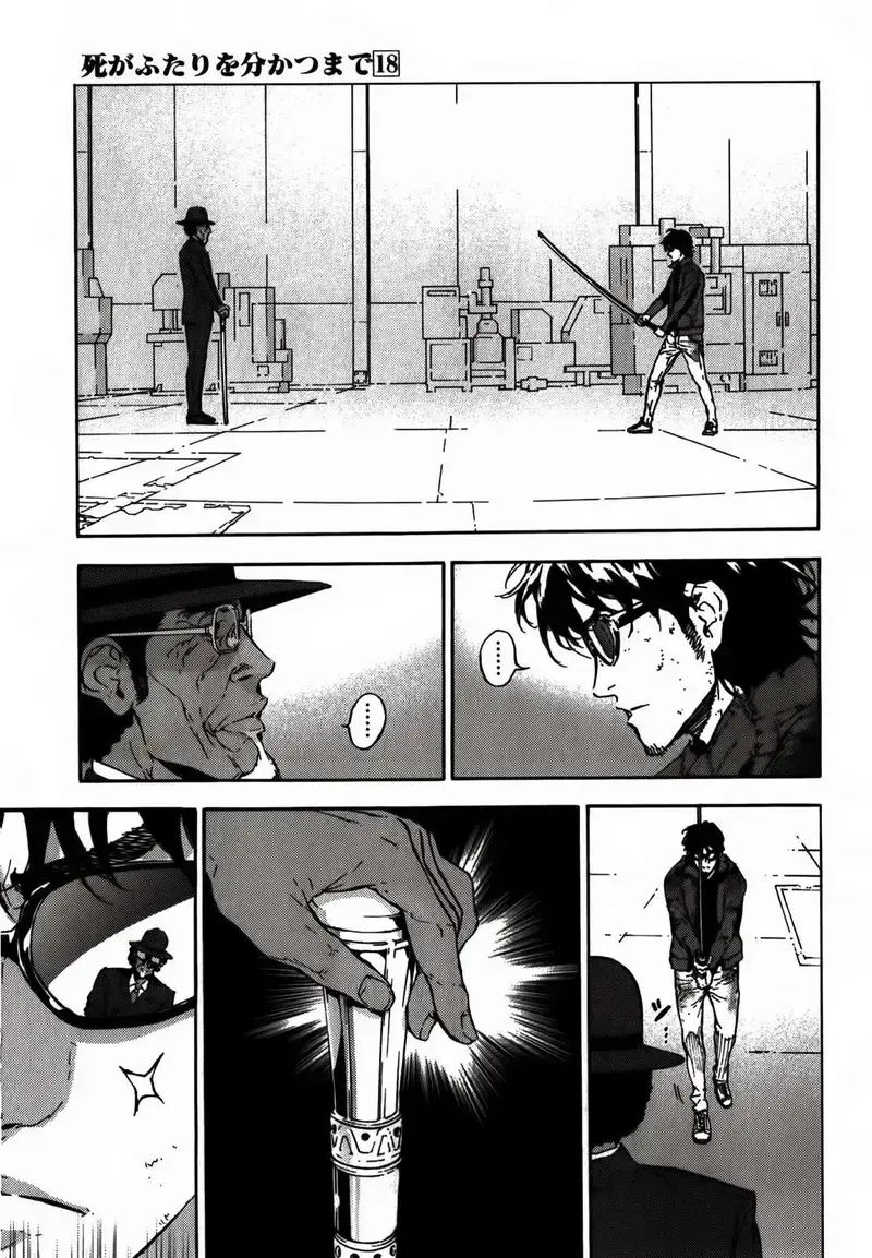 Cho Đến Khi Cái Chết Chia Lìa Đôi Ta Chapter 143 - Trang 2
