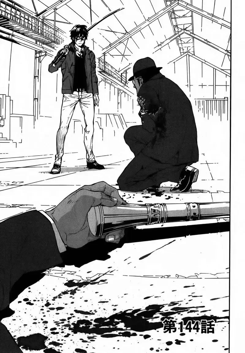 Cho Đến Khi Cái Chết Chia Lìa Đôi Ta Chapter 144 - Trang 2