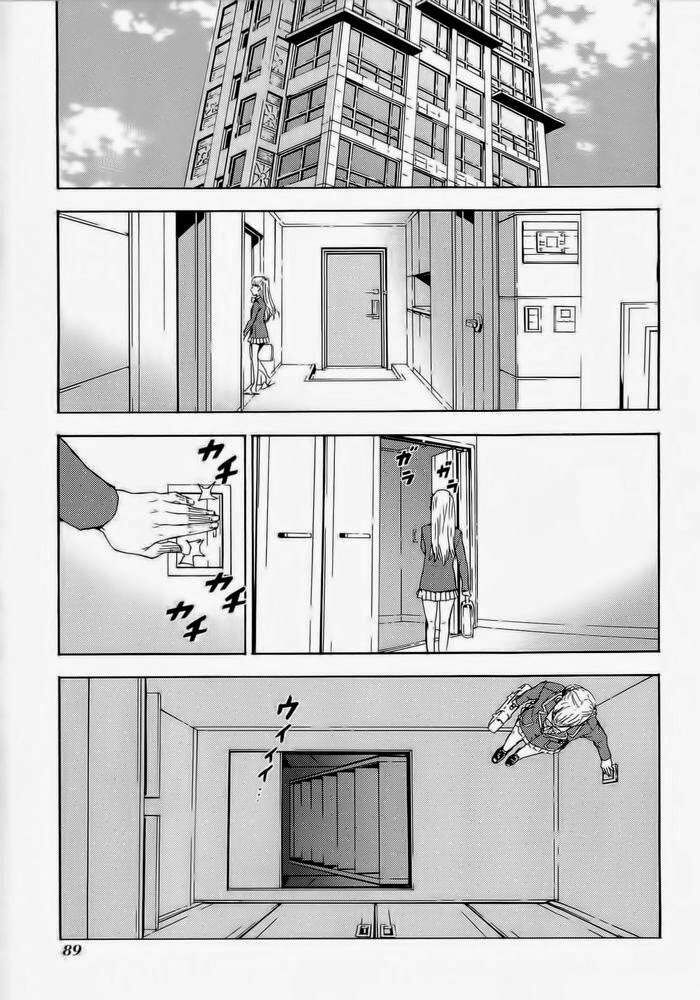 Cho Đến Khi Cái Chết Chia Lìa Đôi Ta Chapter 150 - Trang 2
