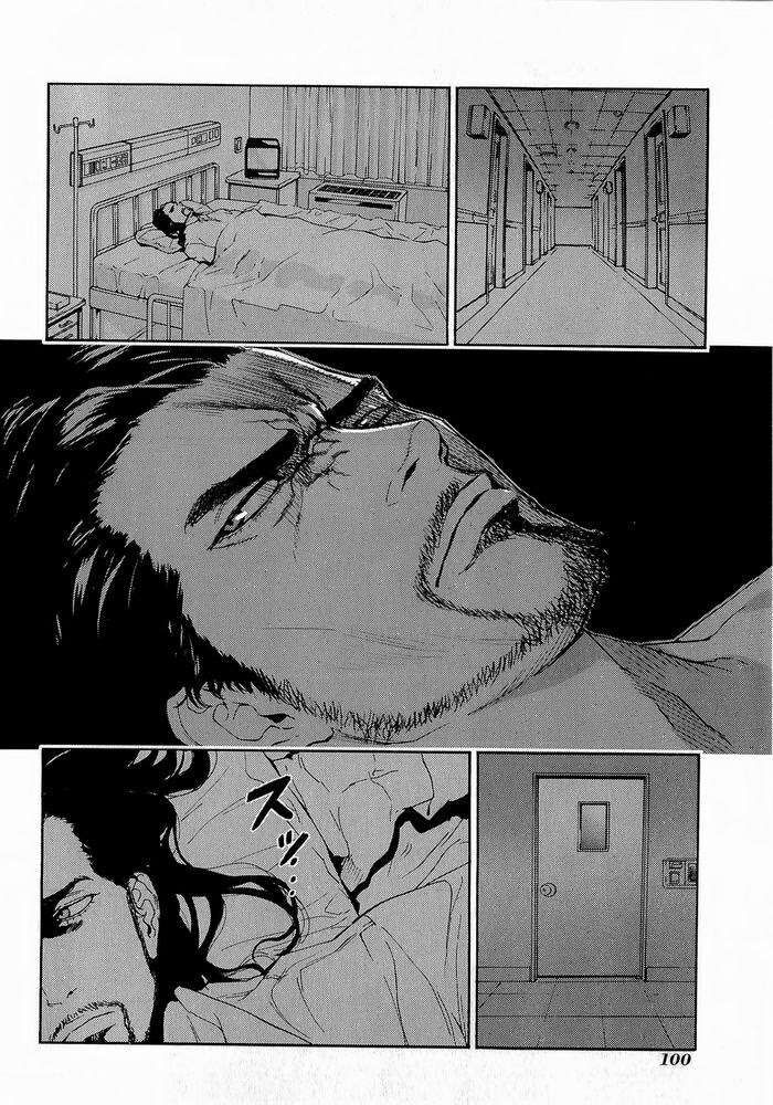 Cho Đến Khi Cái Chết Chia Lìa Đôi Ta Chapter 150 - Trang 2
