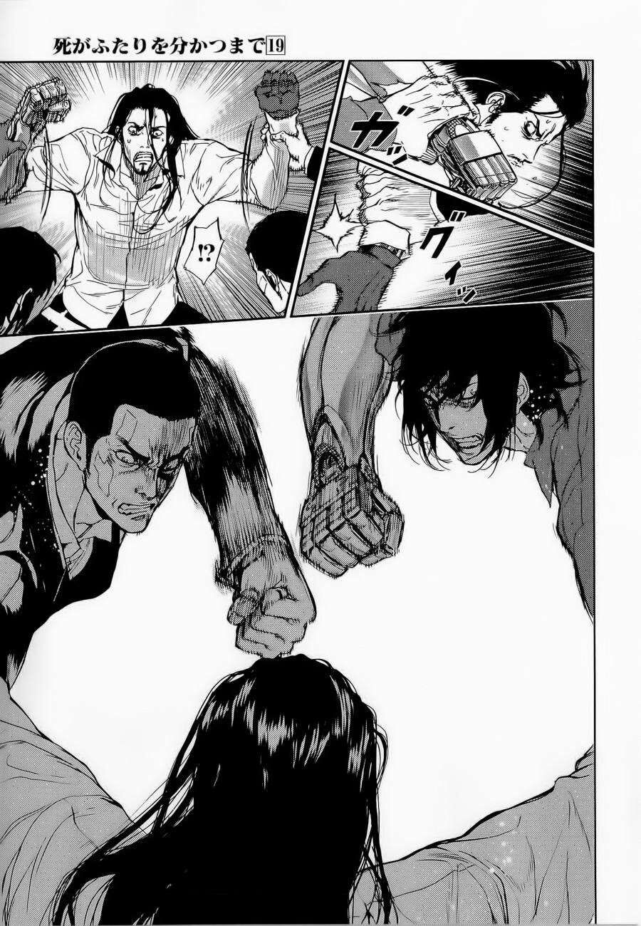 Cho Đến Khi Cái Chết Chia Lìa Đôi Ta Chapter 153 - Trang 2