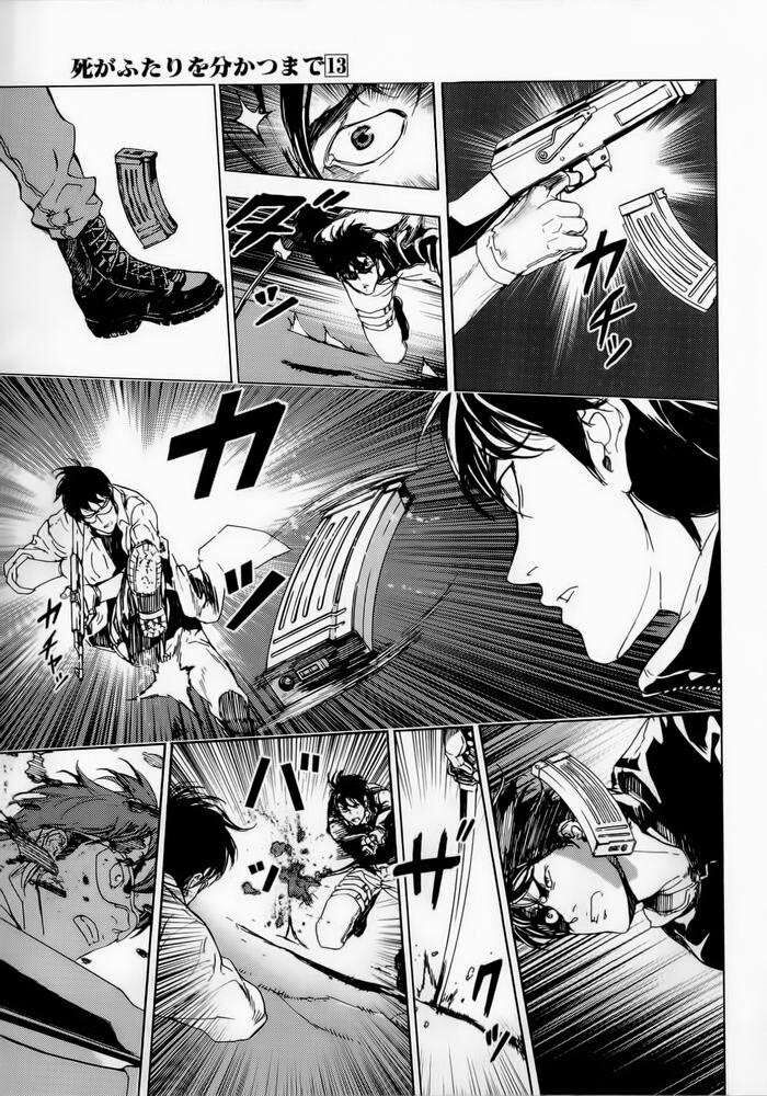 Cho Đến Khi Cái Chết Chia Lìa Đôi Ta Chapter 154.5 - Trang 2