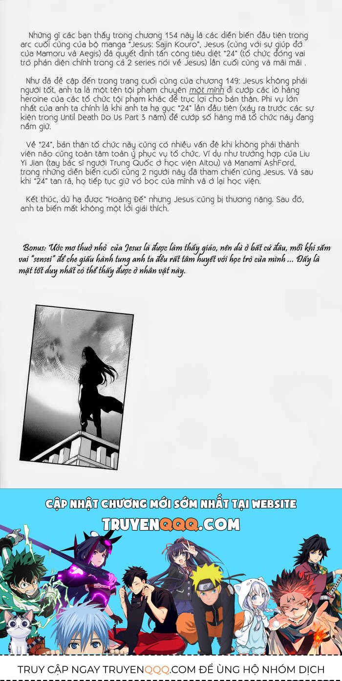 Cho Đến Khi Cái Chết Chia Lìa Đôi Ta Chapter 154 - Trang 2