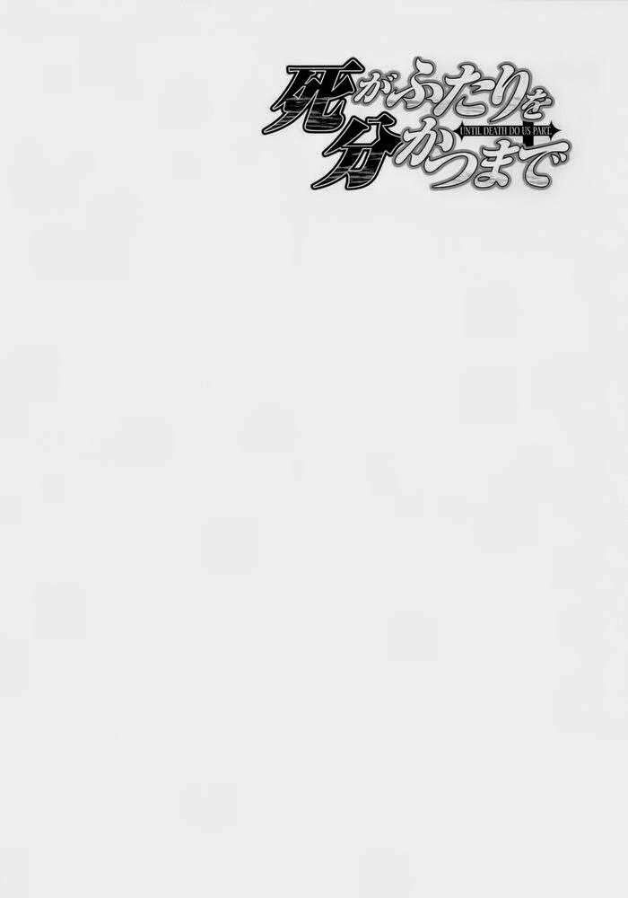 Cho Đến Khi Cái Chết Chia Lìa Đôi Ta Chapter 161 - Trang 2