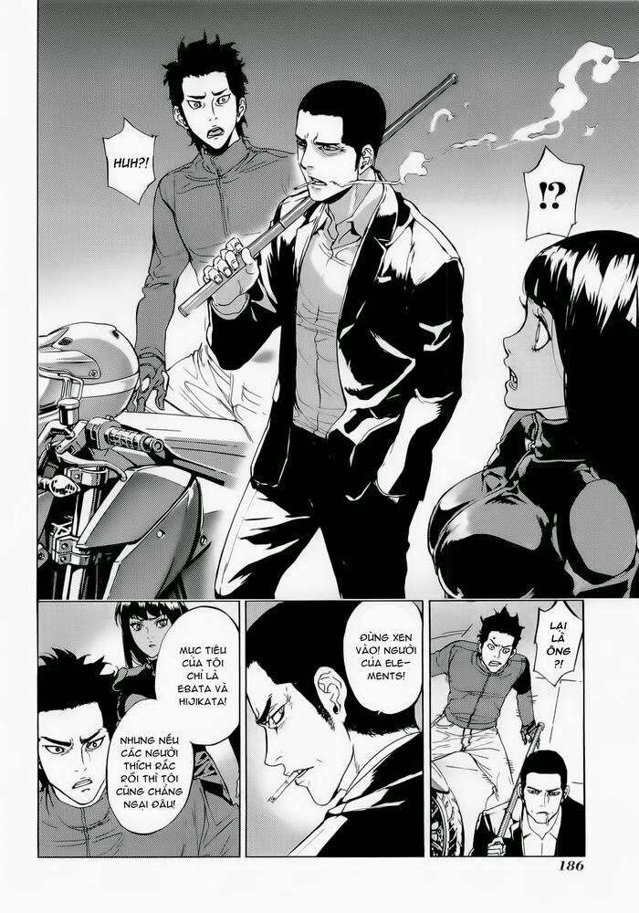 Cho Đến Khi Cái Chết Chia Lìa Đôi Ta Chapter 161 - Trang 2