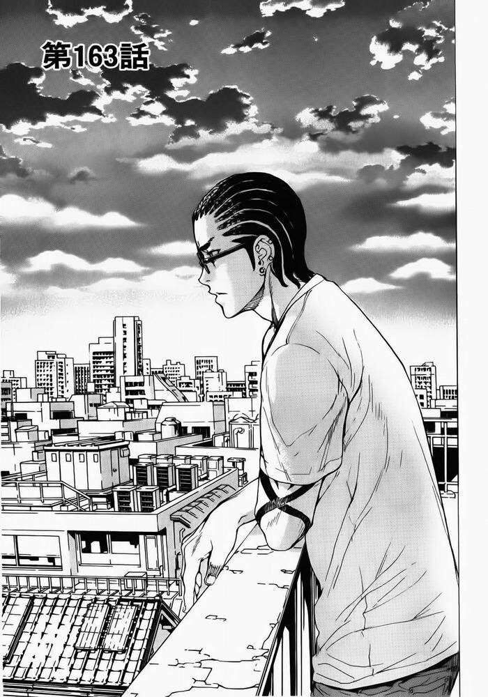 Cho Đến Khi Cái Chết Chia Lìa Đôi Ta Chapter 163 - Trang 2