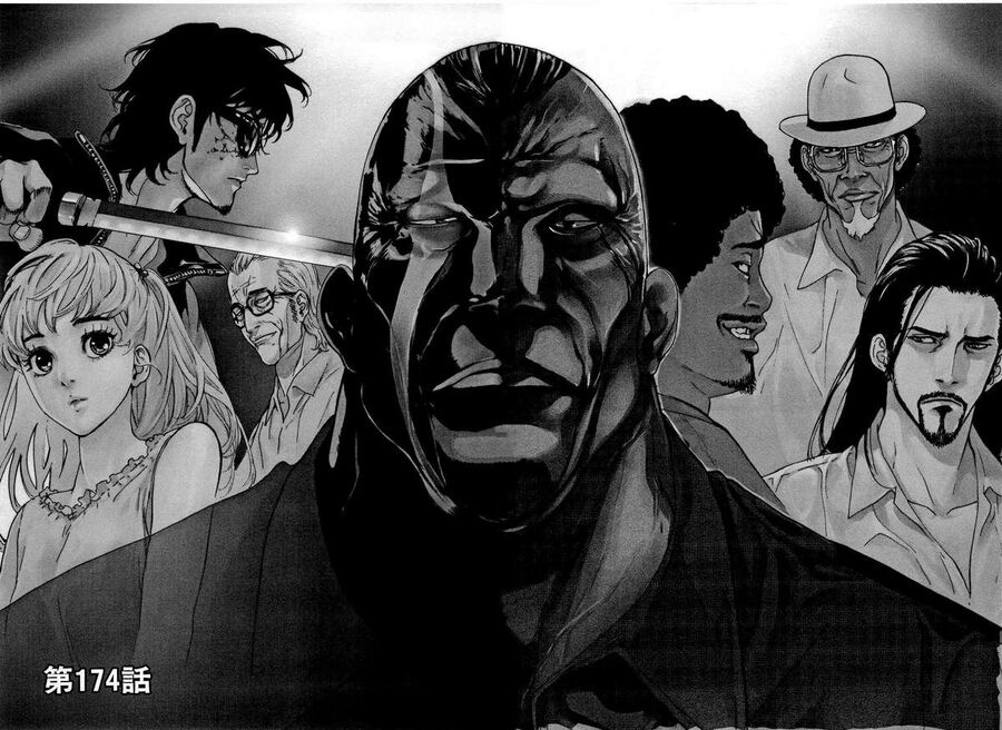 Cho Đến Khi Cái Chết Chia Lìa Đôi Ta Chapter 174 - Trang 2