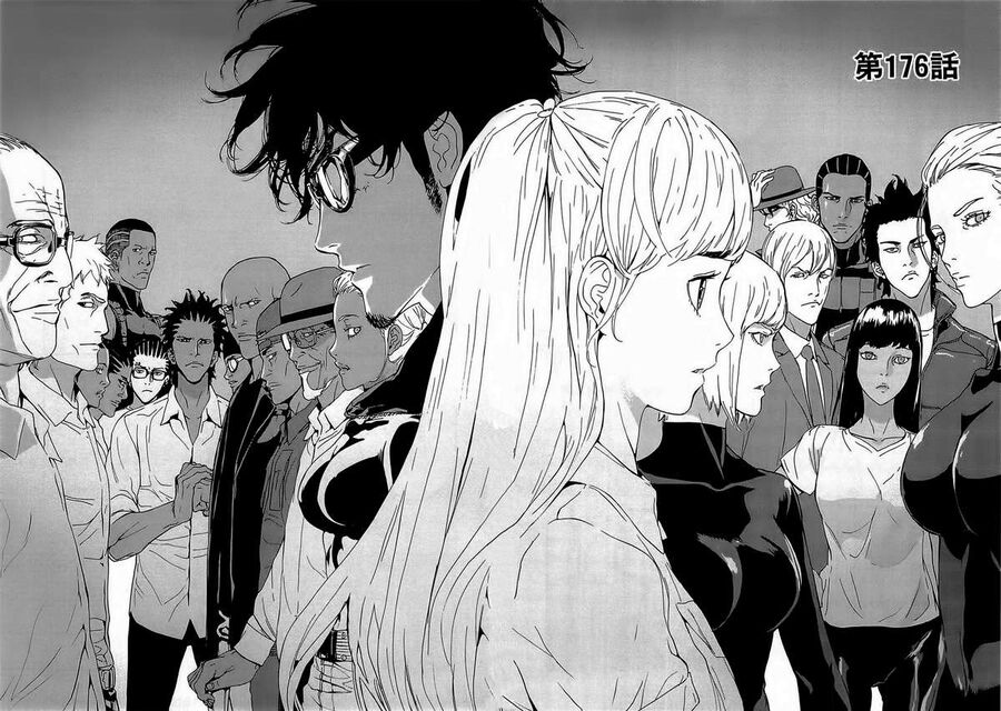 Cho Đến Khi Cái Chết Chia Lìa Đôi Ta Chapter 176 - Trang 2