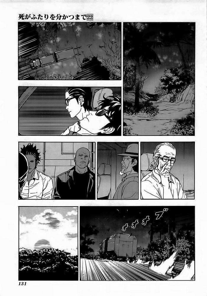 Cho Đến Khi Cái Chết Chia Lìa Đôi Ta Chapter 176 - Trang 2