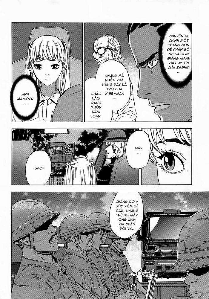 Cho Đến Khi Cái Chết Chia Lìa Đôi Ta Chapter 177 - Trang 2