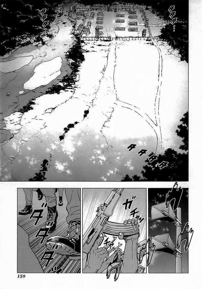 Cho Đến Khi Cái Chết Chia Lìa Đôi Ta Chapter 177 - Trang 2