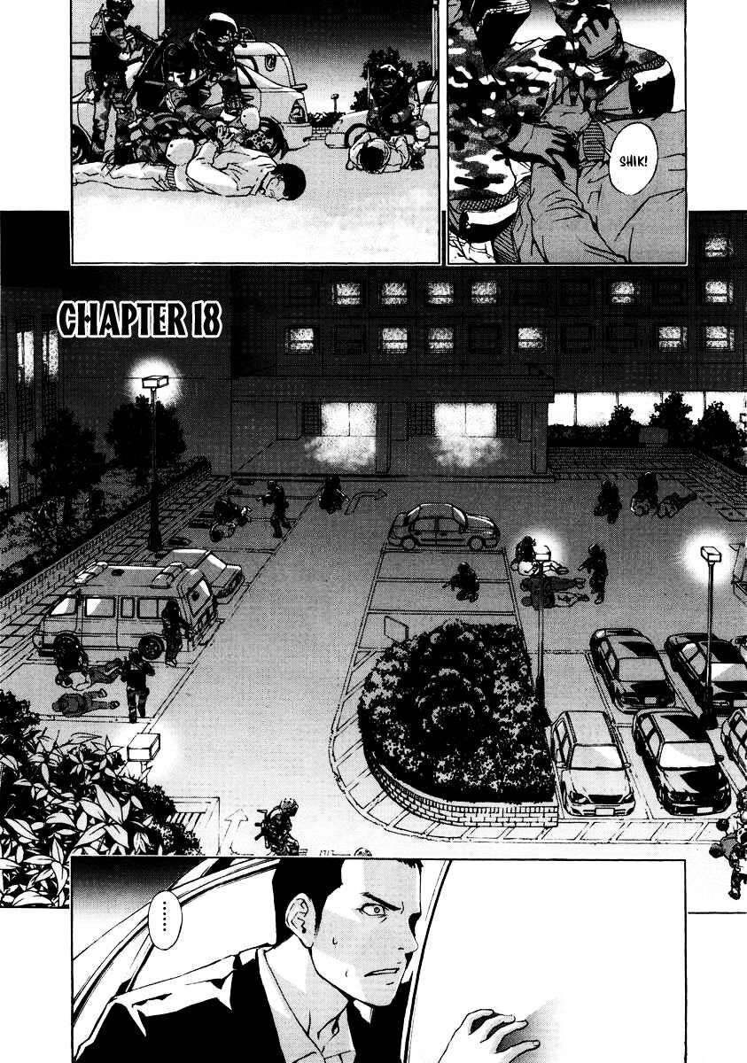 Cho Đến Khi Cái Chết Chia Lìa Đôi Ta Chapter 18 - Trang 2