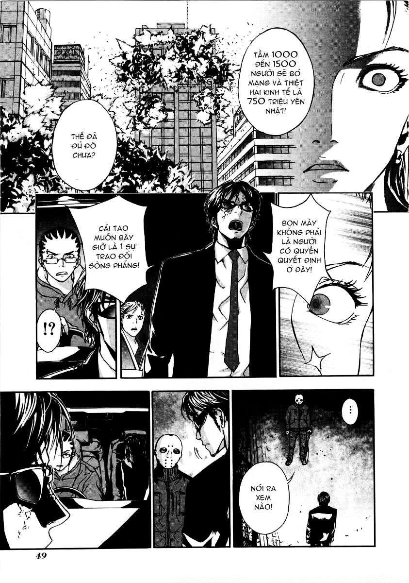 Cho Đến Khi Cái Chết Chia Lìa Đôi Ta Chapter 18 - Trang 2