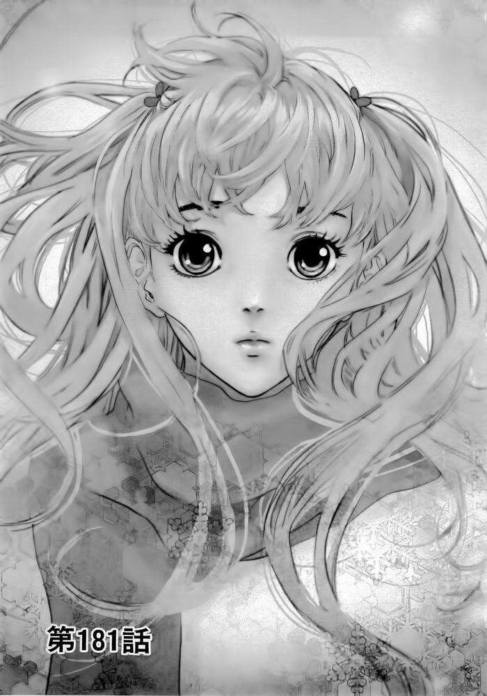 Cho Đến Khi Cái Chết Chia Lìa Đôi Ta Chapter 181 - Trang 2