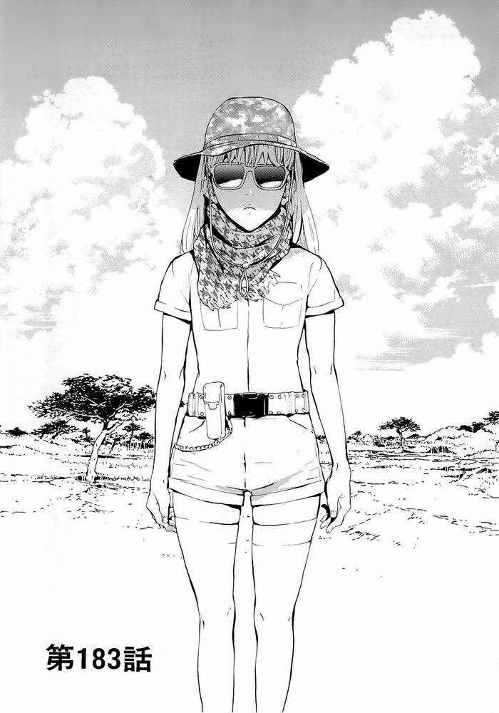 Cho Đến Khi Cái Chết Chia Lìa Đôi Ta Chapter 183 - Trang 2