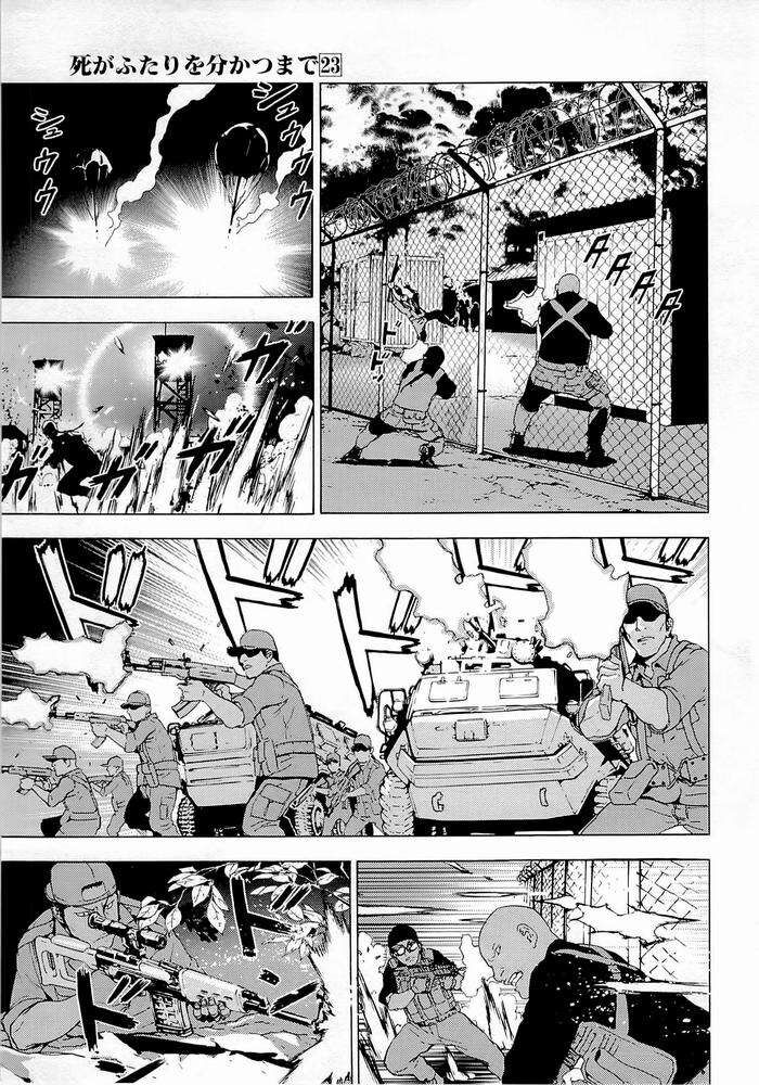 Cho Đến Khi Cái Chết Chia Lìa Đôi Ta Chapter 183 - Trang 2