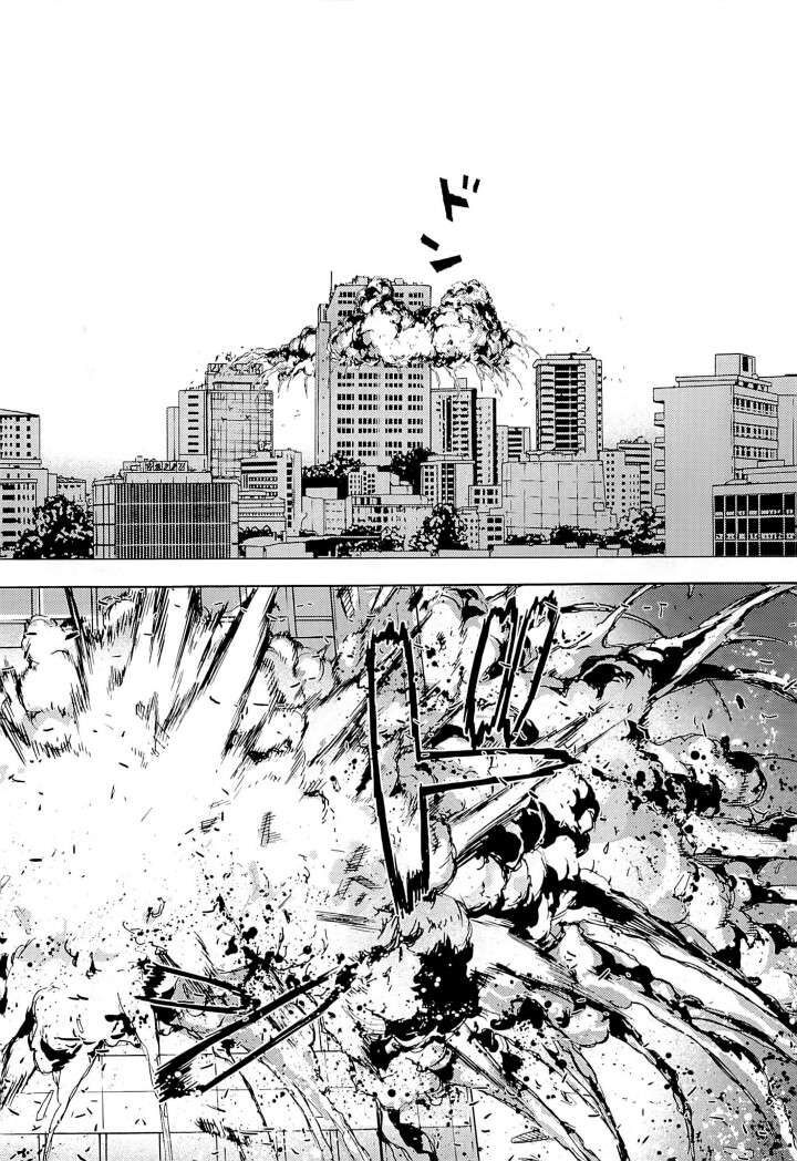 Cho Đến Khi Cái Chết Chia Lìa Đôi Ta Chapter 184 - Trang 2
