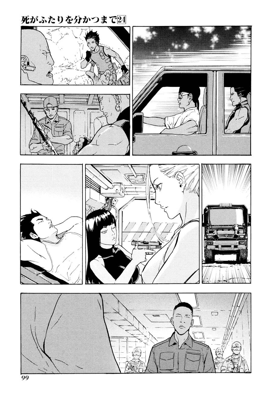 Cho Đến Khi Cái Chết Chia Lìa Đôi Ta Chapter 190 - Trang 2