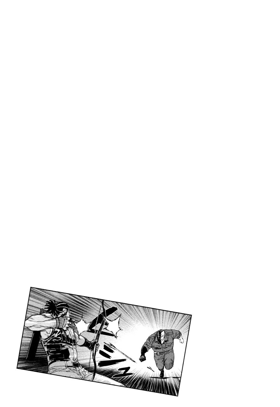 Cho Đến Khi Cái Chết Chia Lìa Đôi Ta Chapter 196 - Trang 2