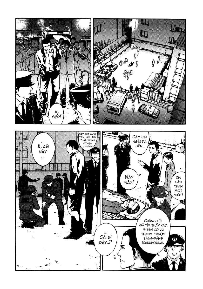 Cho Đến Khi Cái Chết Chia Lìa Đôi Ta Chapter 2 - Trang 2
