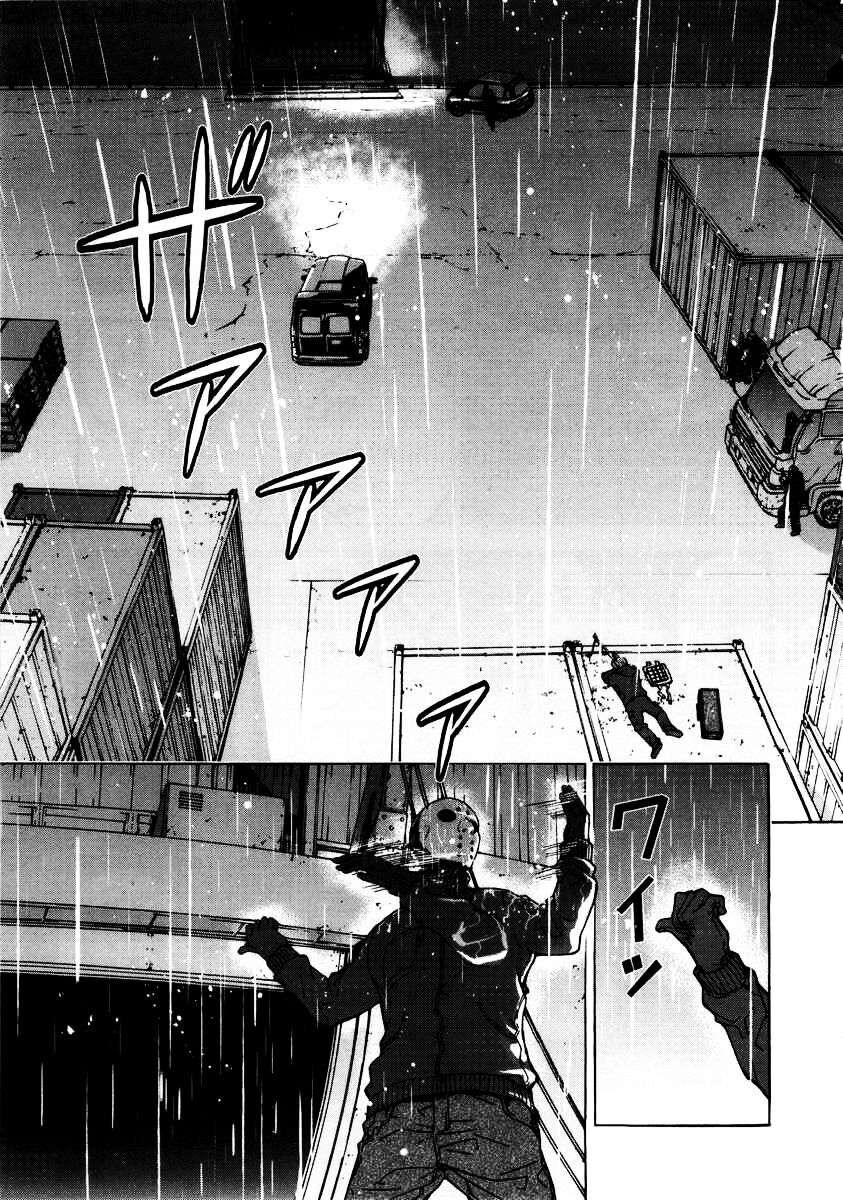 Cho Đến Khi Cái Chết Chia Lìa Đôi Ta Chapter 20 - Trang 2