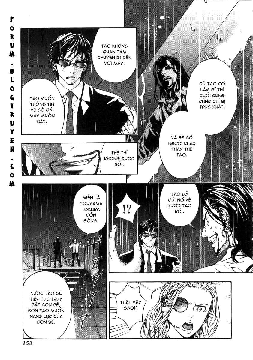 Cho Đến Khi Cái Chết Chia Lìa Đôi Ta Chapter 22 - Trang 2