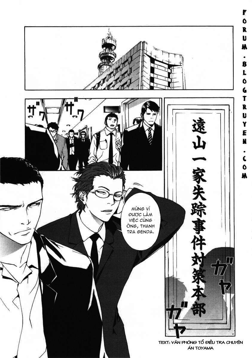 Cho Đến Khi Cái Chết Chia Lìa Đôi Ta Chapter 24 - Trang 2