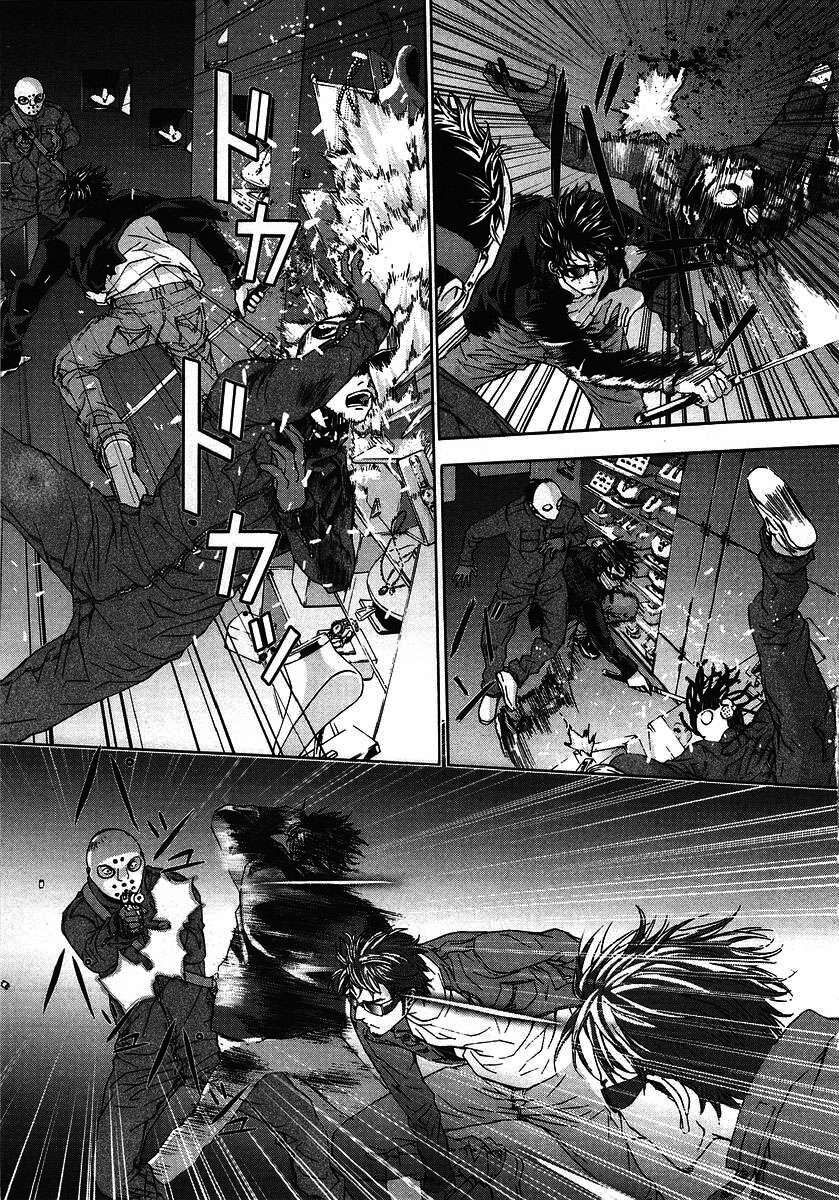 Cho Đến Khi Cái Chết Chia Lìa Đôi Ta Chapter 25 - Trang 2