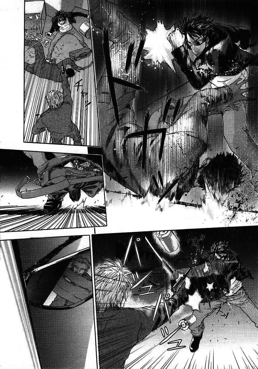Cho Đến Khi Cái Chết Chia Lìa Đôi Ta Chapter 25 - Trang 2