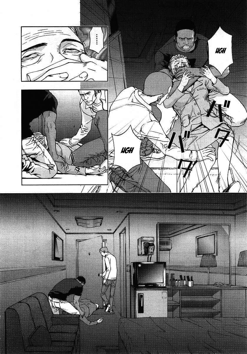 Cho Đến Khi Cái Chết Chia Lìa Đôi Ta Chapter 27 - Trang 2