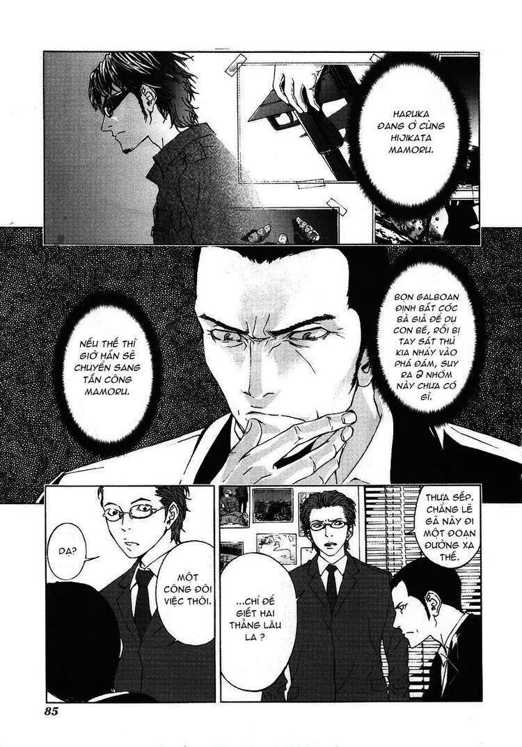 Cho Đến Khi Cái Chết Chia Lìa Đôi Ta Chapter 28 - Trang 2