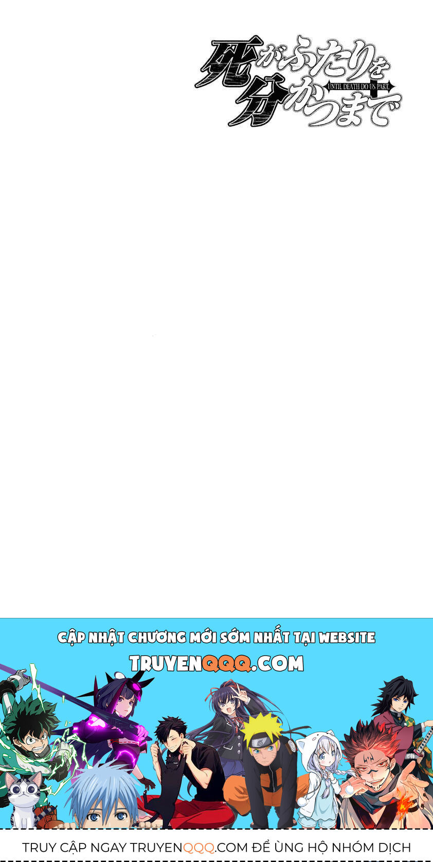 Cho Đến Khi Cái Chết Chia Lìa Đôi Ta Chapter 3 - Trang 2