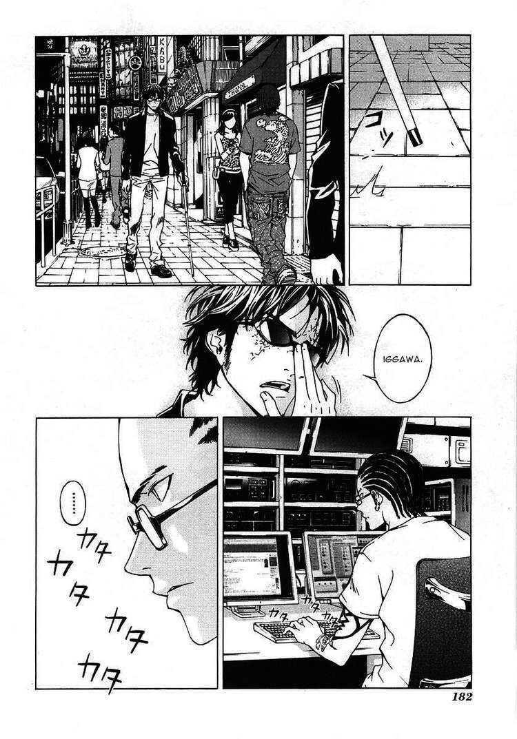 Cho Đến Khi Cái Chết Chia Lìa Đôi Ta Chapter 32 - Trang 2