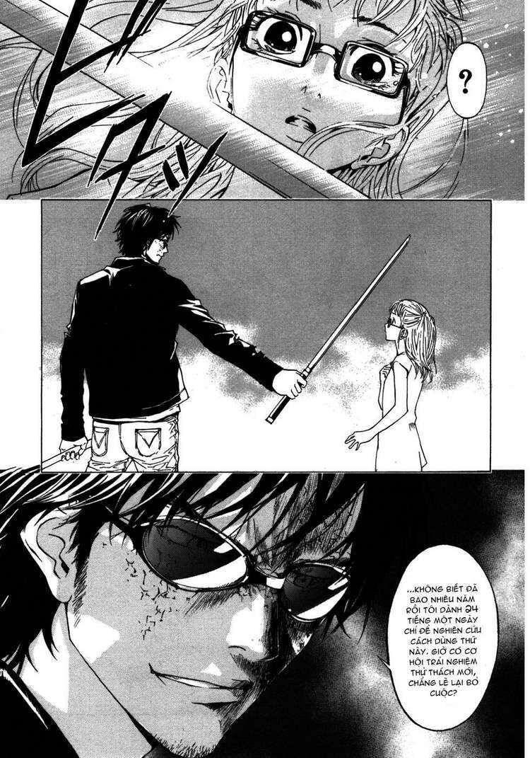 Cho Đến Khi Cái Chết Chia Lìa Đôi Ta Chapter 35 - Trang 2