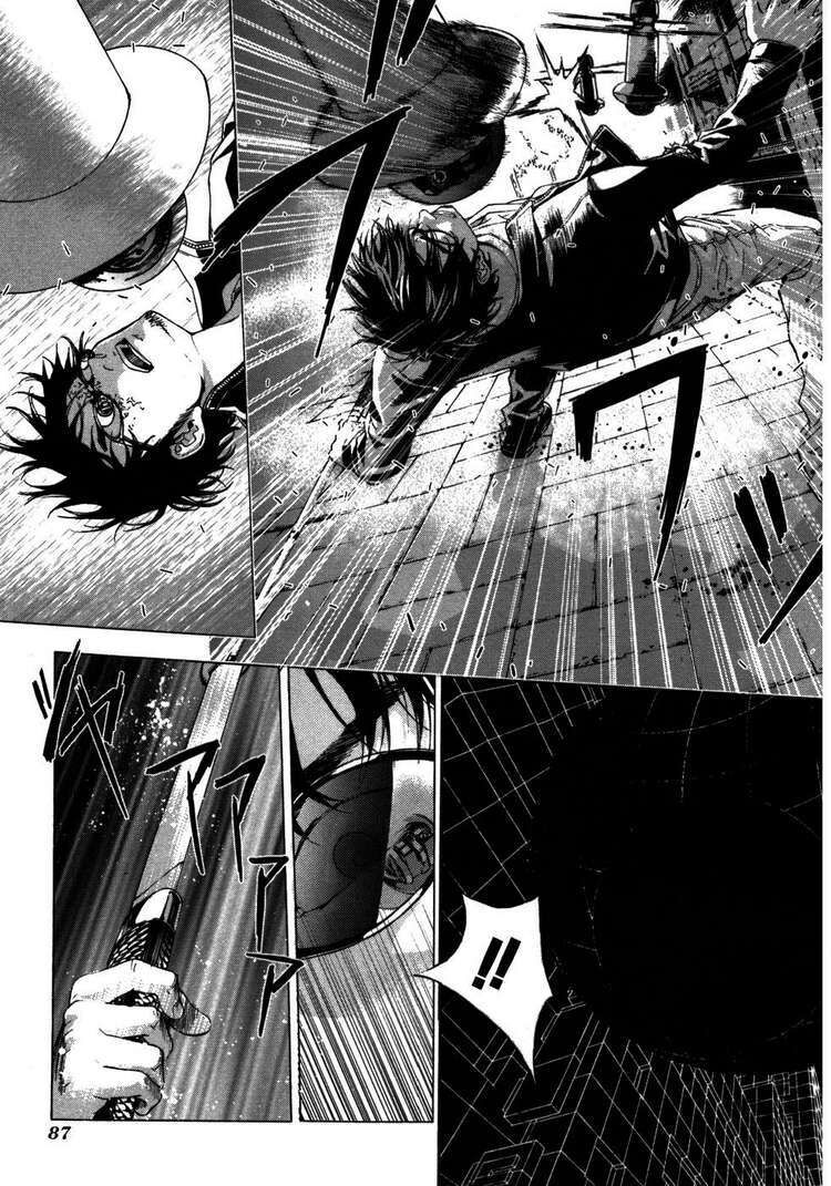 Cho Đến Khi Cái Chết Chia Lìa Đôi Ta Chapter 36 - Trang 2