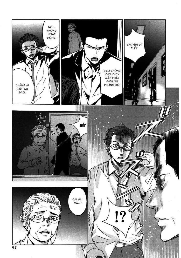 Cho Đến Khi Cái Chết Chia Lìa Đôi Ta Chapter 36 - Trang 2