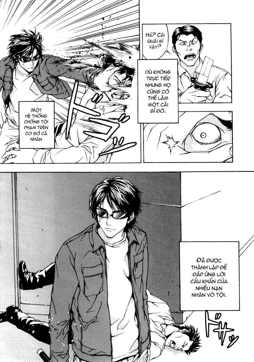 Cho Đến Khi Cái Chết Chia Lìa Đôi Ta Chapter 4 - Trang 2