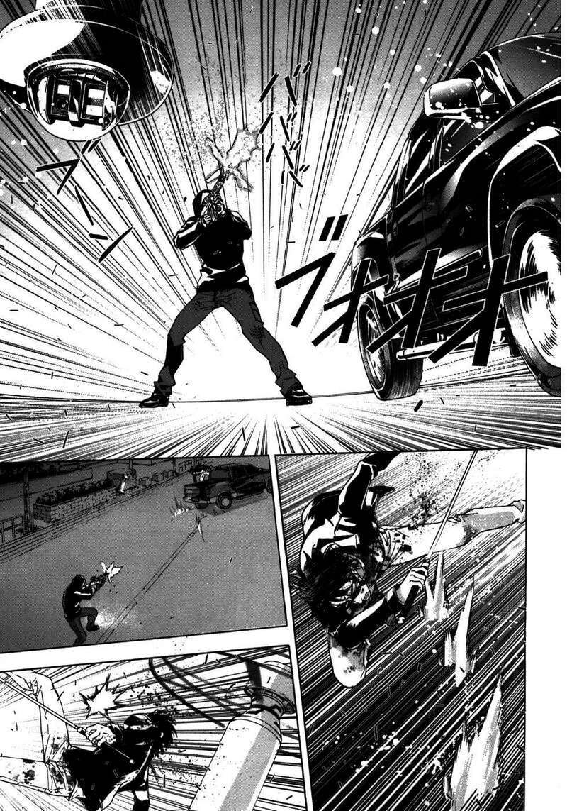 Cho Đến Khi Cái Chết Chia Lìa Đôi Ta Chapter 40 - Trang 2