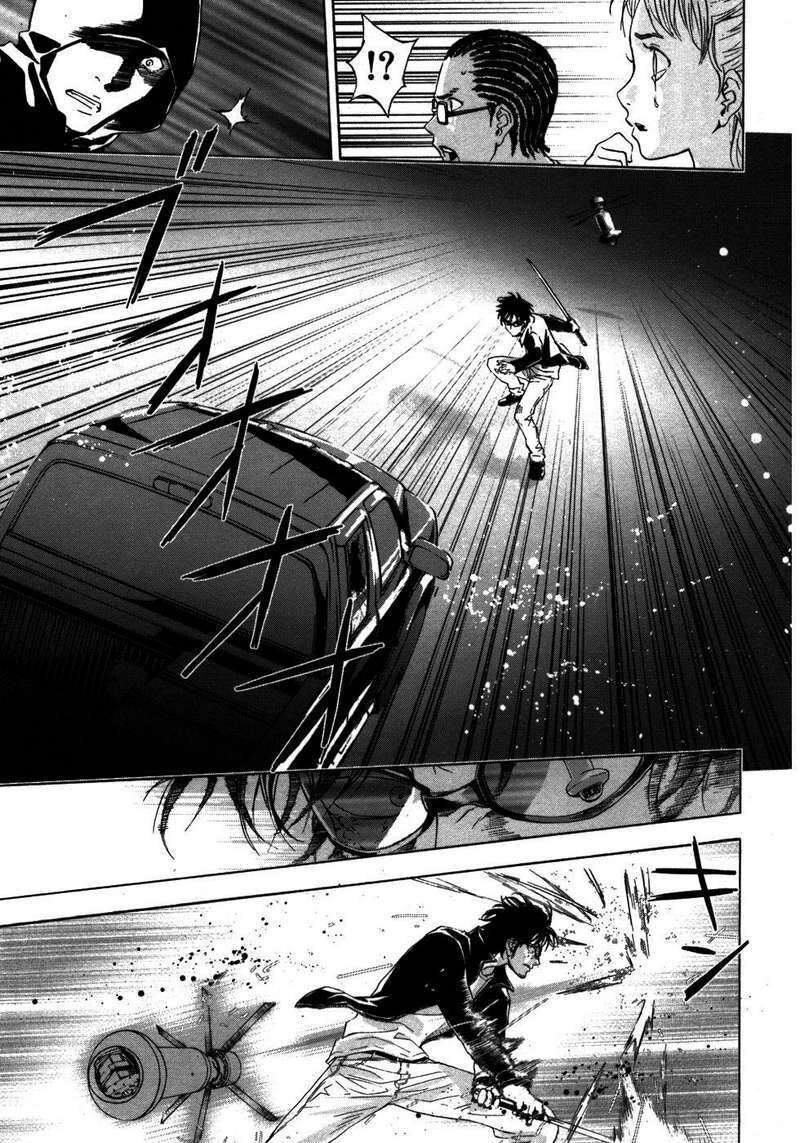 Cho Đến Khi Cái Chết Chia Lìa Đôi Ta Chapter 40 - Trang 2